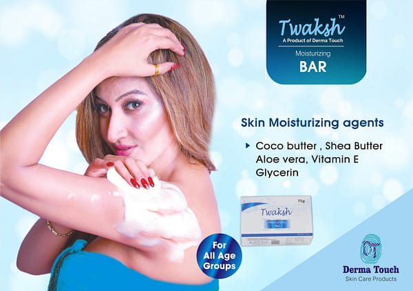 Twaksh Bar